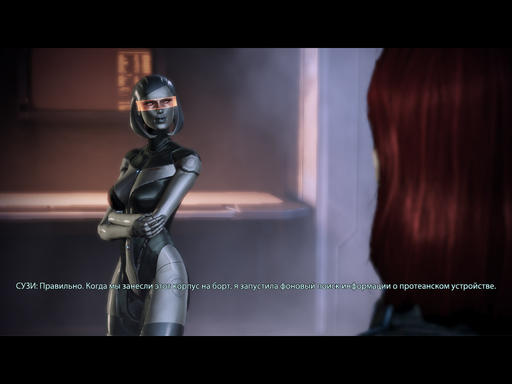 Mass Effect 3 - Прохождение Mass Effect 3 (Часть 2)